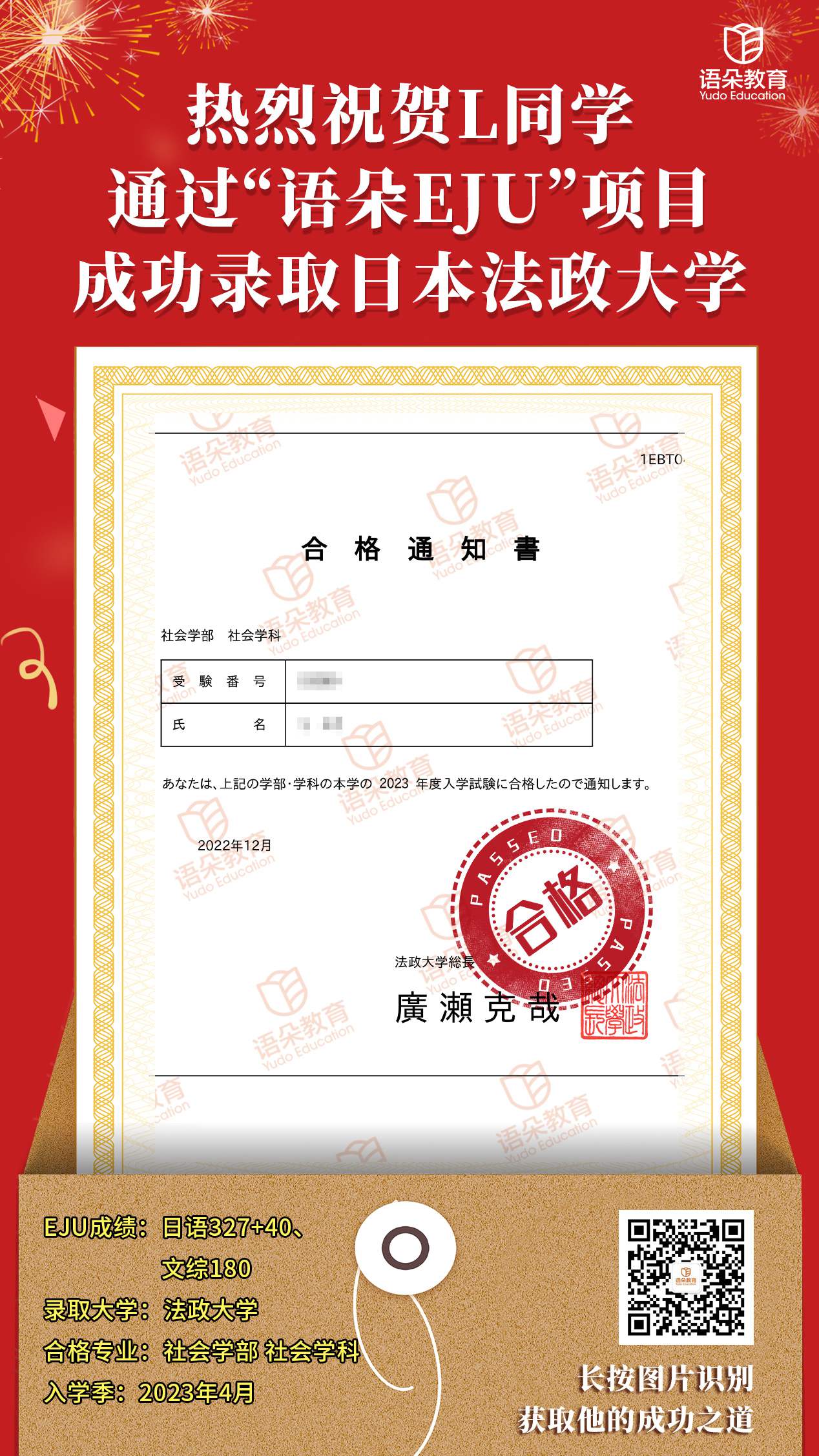 testimonial-nav_item