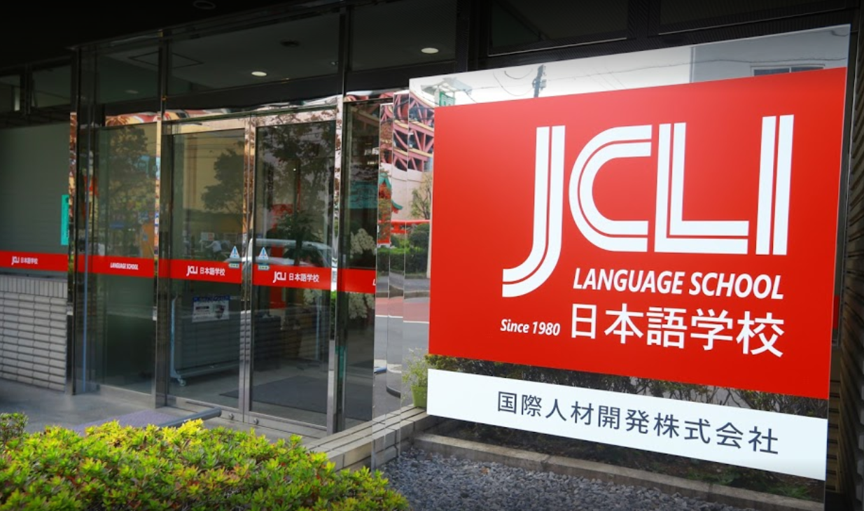 付诸实践的对外日语教学