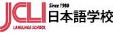 日语学校 JCLI日本语学校